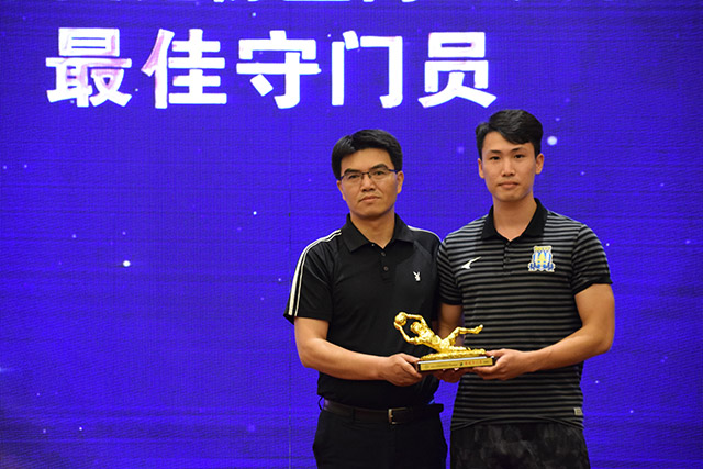 下载long8头号玩家